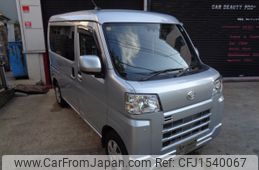 daihatsu hijet-van 2023 CFJ1540067