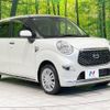 daihatsu cast 2019 -DAIHATSU--Cast DBA-LA260S--LA260S-0035260---DAIHATSU--Cast DBA-LA260S--LA260S-0035260- image 17