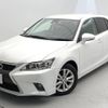 lexus ct 2014 -LEXUS--Lexus CT DAA-ZWA10--ZWA10-2201712---LEXUS--Lexus CT DAA-ZWA10--ZWA10-2201712- image 17