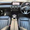 mercedes-benz a-class 2021 -MERCEDES-BENZ--Benz A Class 5BA-177147M--WDD1771472W032108---MERCEDES-BENZ--Benz A Class 5BA-177147M--WDD1771472W032108- image 23