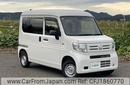 honda n-van 2019 CFJ1860770