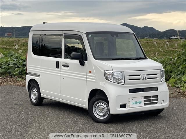 honda n-van 2019 CFJ1860770 image 1