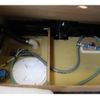 toyota camroad 2015 CFJ1543115 image 38