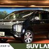 mitsubishi delica-d5 2023 quick_quick_CV1W_CV1W-4016339 image 1