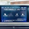 peugeot 3008 2019 -PEUGEOT--Peugeot 3008 LDA-P84AH01--VF3MJEHZRKS066266---PEUGEOT--Peugeot 3008 LDA-P84AH01--VF3MJEHZRKS066266- image 21