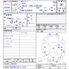 daihatsu tanto 2011 -DAIHATSU 【習志野 580ﾓ6198】--Tanto L350Sｶｲ--0406523---DAIHATSU 【習志野 580ﾓ6198】--Tanto L350Sｶｲ--0406523- image 3