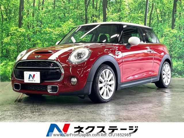 mini mini-others 2017 CFJ1852985 image 1