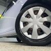 daihatsu mira-e-s 2014 CFJ1681293 image 13
