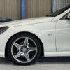 mercedes-benz c-class 2010 quick_quick_DBA-204048_WDD204082A399915 image 19