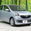 daihatsu mira-e-s 2013 CFJ1583785 image 16