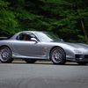 mazda rx-7 2003 DJ-26679 image 2