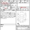suzuki hustler 2014 quick_quick_MR31S_MR31S-230033 image 21