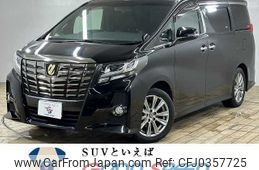 toyota alphard 2016 -TOYOTA--Alphard DBA-AGH30W--AGH30-0079458---TOYOTA--Alphard DBA-AGH30W--AGH30-0079458-