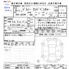 suzuki jimny 2017 CFJ1856600 image 3