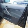 toyota mark-x 2015 -TOYOTA 【神戸 304ﾑ9766】--MarkX DBA-GRX133--GRX133-6005132---TOYOTA 【神戸 304ﾑ9766】--MarkX DBA-GRX133--GRX133-6005132- image 18