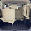 toyota vellfire 2017 -TOYOTA--Vellfire DBA-AGH30W--AGH30-0158934---TOYOTA--Vellfire DBA-AGH30W--AGH30-0158934- image 8