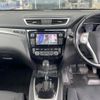 nissan x-trail 2016 quick_quick_T32_T32-010821 image 16