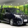 toyota esquire 2015 -TOYOTA--Esquire DBA-ZRR85G--ZRR85-0031465---TOYOTA--Esquire DBA-ZRR85G--ZRR85-0031465- image 18