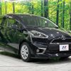 toyota sienta 2017 -TOYOTA--Sienta DAA-NHP170G--NHP170-7082392---TOYOTA--Sienta DAA-NHP170G--NHP170-7082392- image 19