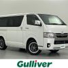 toyota hiace-van 2021 -TOYOTA--Hiace Van 3BF-TRH200V--TRH200-0344079---TOYOTA--Hiace Van 3BF-TRH200V--TRH200-0344079- image 1