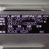 toyota hiace-van 2020 -TOYOTA--Hiace Van QDF-GDH201V--GDH201-1038350---TOYOTA--Hiace Van QDF-GDH201V--GDH201-1038350- image 31