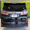 toyota vellfire 2019 -TOYOTA--Vellfire DBA-AGH30W--AGH30-0299761---TOYOTA--Vellfire DBA-AGH30W--AGH30-0299761- image 16