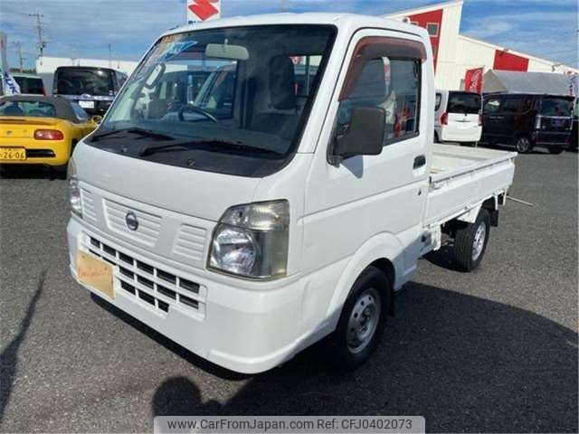 nissan clipper-truck 2016 -NISSAN--Clipper Truck EBD-DR16T--DR16T-247205---NISSAN--Clipper Truck EBD-DR16T--DR16T-247205- image 1