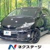 toyota estima 2016 -TOYOTA--Estima DBA-ACR50W--ACR50-0195756---TOYOTA--Estima DBA-ACR50W--ACR50-0195756- image 1