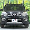 nissan x-trail 2013 -NISSAN--X-Trail DBA-NT31--NT31-315131---NISSAN--X-Trail DBA-NT31--NT31-315131- image 15