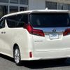 toyota alphard 2020 -TOYOTA--Alphard 3BA-AGH30W--AGH30-0333225---TOYOTA--Alphard 3BA-AGH30W--AGH30-0333225- image 15