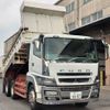 mitsubishi-fuso super-great 2015 GOO_NET_EXCHANGE_0803477A20231126G001 image 4