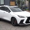 lexus nx 2023 quick_quick_AAZH26_AAZH26-1003411 image 11