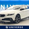 volvo v40 2013 -VOLVO--Volvo V40 DBA-MB5204T--YV1MZ6356D2007685---VOLVO--Volvo V40 DBA-MB5204T--YV1MZ6356D2007685- image 1