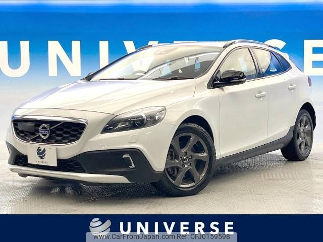 volvo v40 2013 -VOLVO--Volvo V40 DBA-MB5204T--YV1MZ6356D2007685---VOLVO--Volvo V40 DBA-MB5204T--YV1MZ6356D2007685- image 1