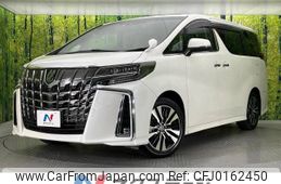 toyota alphard 2021 -TOYOTA--Alphard 3BA-AGH30W--AGH30-0401721---TOYOTA--Alphard 3BA-AGH30W--AGH30-0401721-