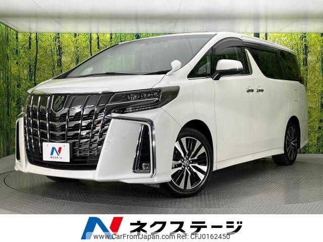 toyota alphard 2021 -TOYOTA--Alphard 3BA-AGH30W--AGH30-0401721---TOYOTA--Alphard 3BA-AGH30W--AGH30-0401721- image 1