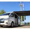 toyota regiusace-van 2016 GOO_JP_700040407230240524001 image 18