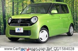 honda n-one 2014 CFJ1584028