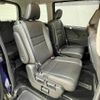 nissan serena 2019 quick_quick_DAA-HFC27_HFC27-061245 image 6