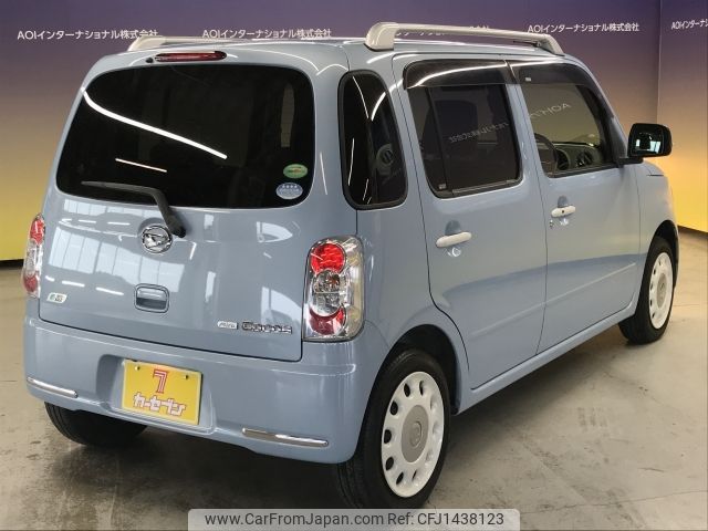 daihatsu mira-cocoa 2014 -DAIHATSU--Mira Cocoa DBA-L675S--L675S-0165622---DAIHATSU--Mira Cocoa DBA-L675S--L675S-0165622- image 2