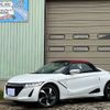 honda s660 2016 -HONDA 【札幌 584ﾇ414】--S660 JW5--1015175---HONDA 【札幌 584ﾇ414】--S660 JW5--1015175- image 1