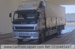 isuzu giga 2004 -ISUZU--Giga CYL51V4-7000114---ISUZU--Giga CYL51V4-7000114-