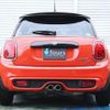mini mini-others 2018 CFJ1556906 image 12
