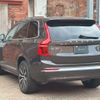 volvo xc90 2024 CFJ1630777 image 9