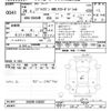 suzuki every-wagon 2014 -SUZUKI--Every Wagon DA64W-436587---SUZUKI--Every Wagon DA64W-436587- image 3