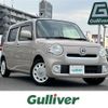 daihatsu mira-cocoa 2016 -DAIHATSU--Mira Cocoa DBA-L675S--L675S-0217358---DAIHATSU--Mira Cocoa DBA-L675S--L675S-0217358- image 1