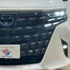 toyota alphard 2023 CFJ0668446 image 18
