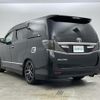 toyota vellfire 2012 CFJ1517005 image 15