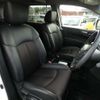 nissan elgrand 2020 -NISSAN--Elgrand DBA-PE52--PE52-072080---NISSAN--Elgrand DBA-PE52--PE52-072080- image 17