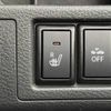 suzuki wagon-r 2016 -SUZUKI--Wagon R DAA-MH44S--MH44S-506637---SUZUKI--Wagon R DAA-MH44S--MH44S-506637- image 8